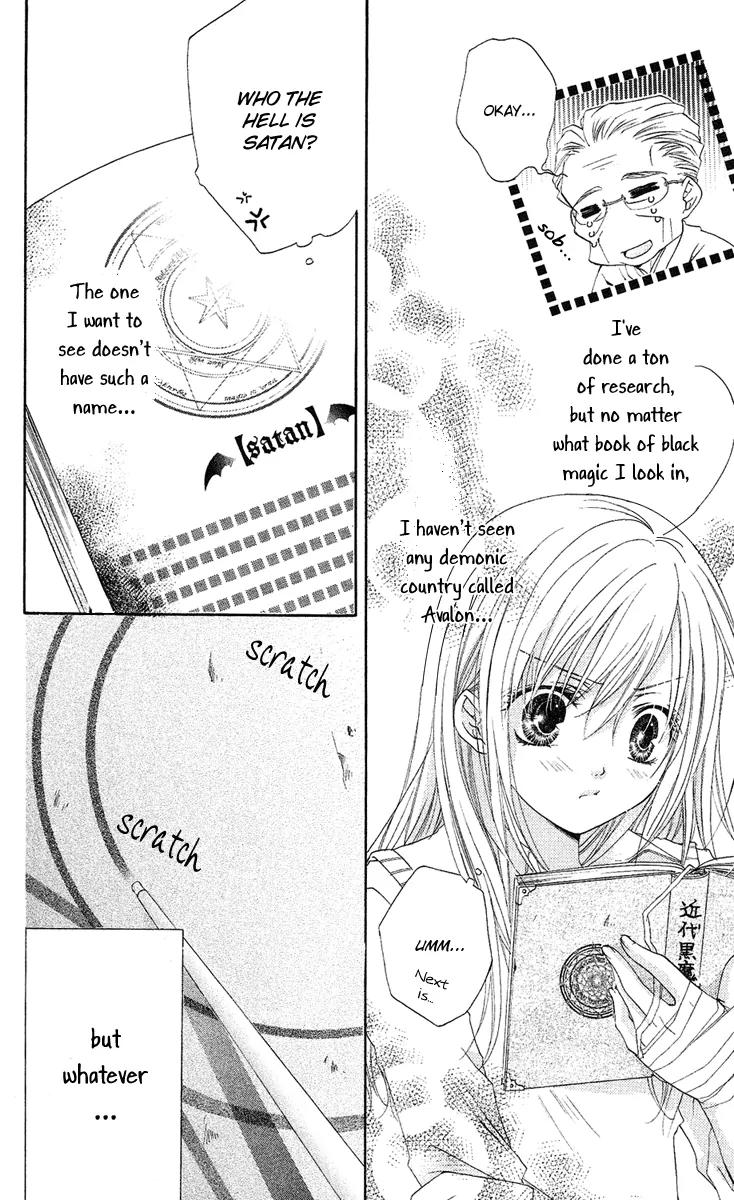 Mitsuiro Devil Chapter 2 page 20 - Chapter 2