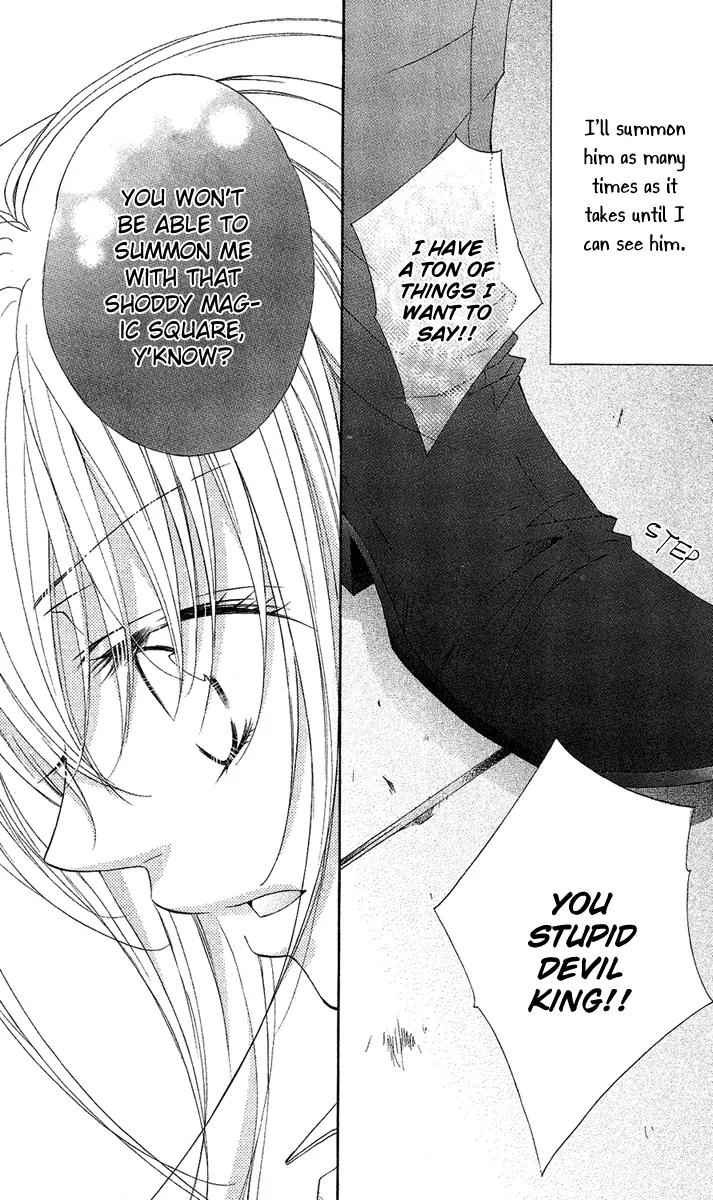 Mitsuiro Devil Chapter 2 page 21 - Chapter 2