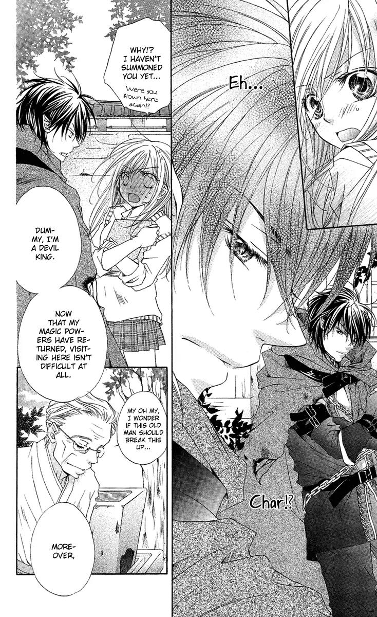 Mitsuiro Devil Chapter 2 page 22 - Chapter 2