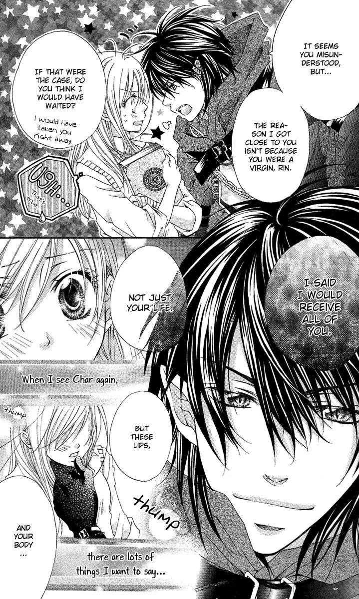 Mitsuiro Devil Chapter 2 page 23 - Chapter 2