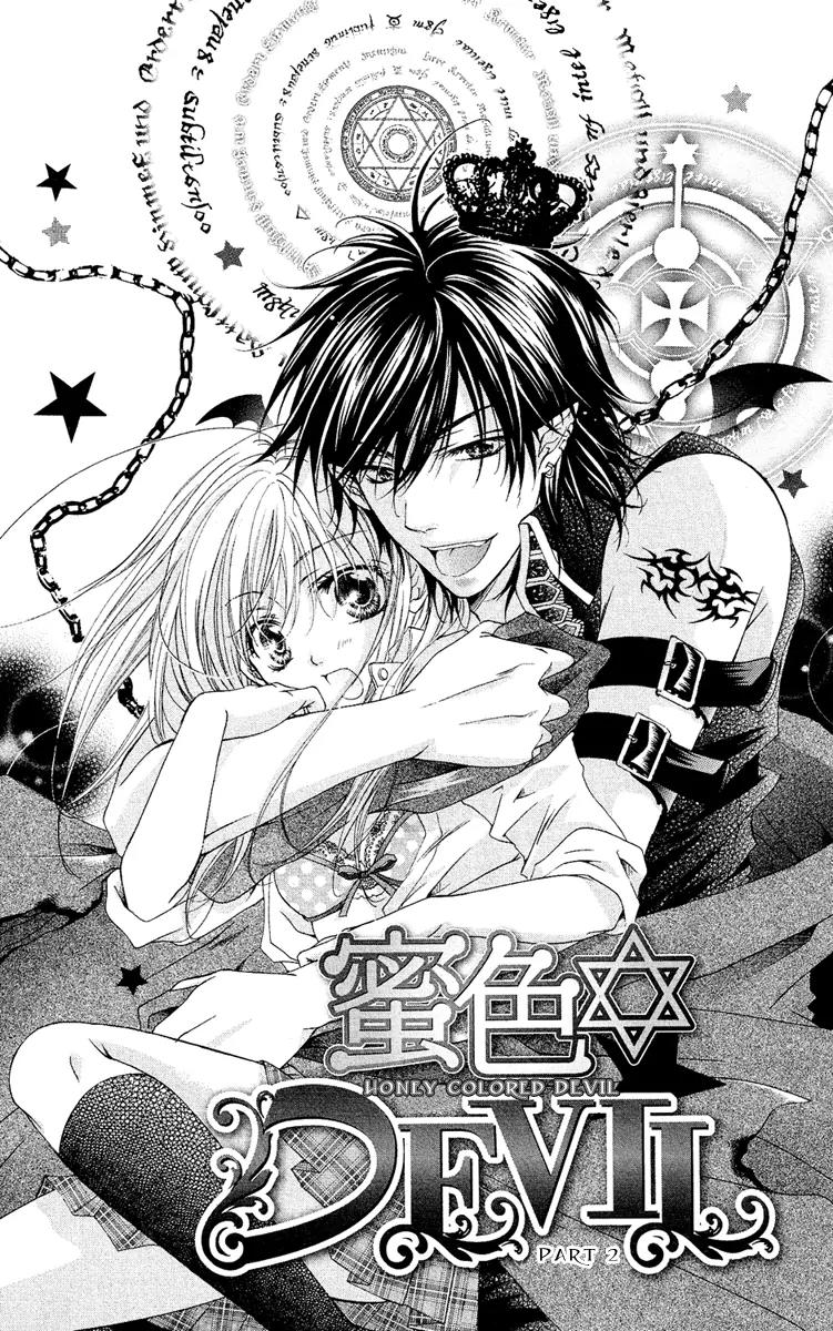 Mitsuiro Devil Chapter 2 page 3 - Chapter 2
