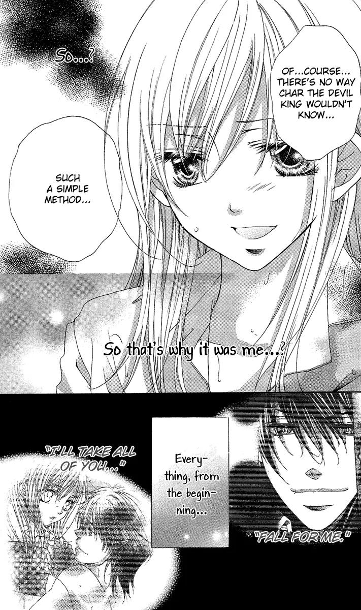 Mitsuiro Devil Chapter 2 page 6 - Chapter 2