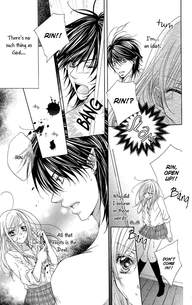 Mitsuiro Devil Chapter 2 page 7 - Chapter 2