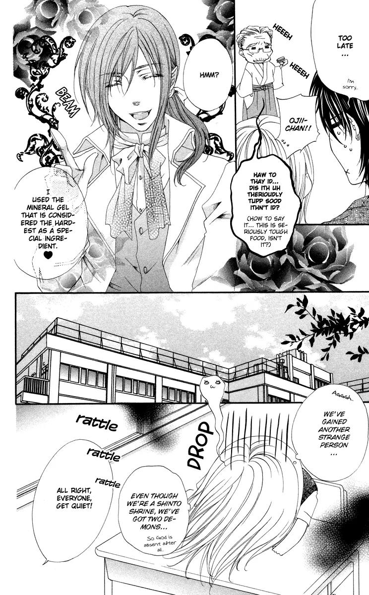 Mitsuiro Devil Chapter 3 page 16 - Chapter 3