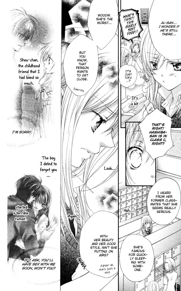 Mitsuiro Devil Chapter 3 page 18 - Chapter 3