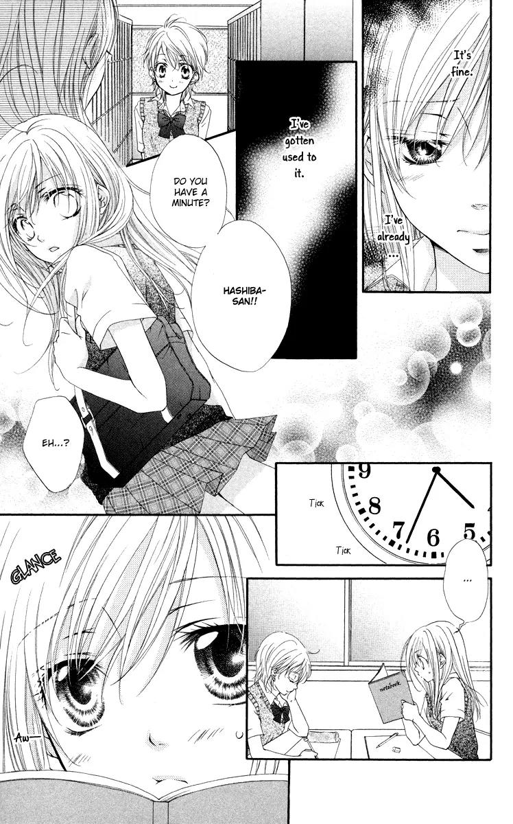 Mitsuiro Devil Chapter 3 page 19 - Chapter 3