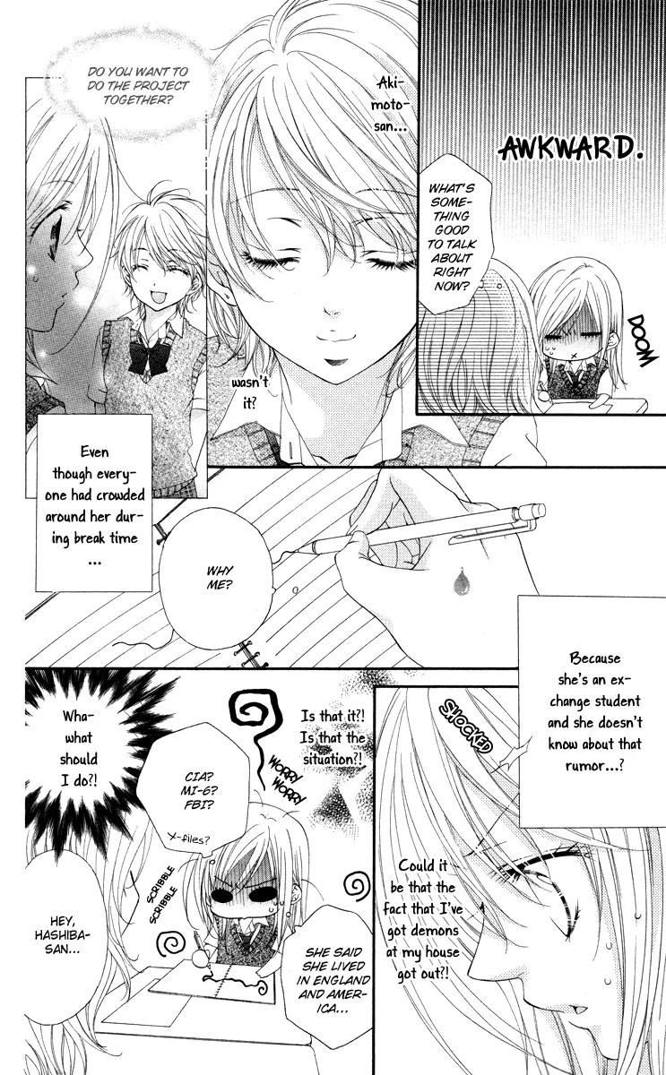 Mitsuiro Devil Chapter 3 page 20 - Chapter 3