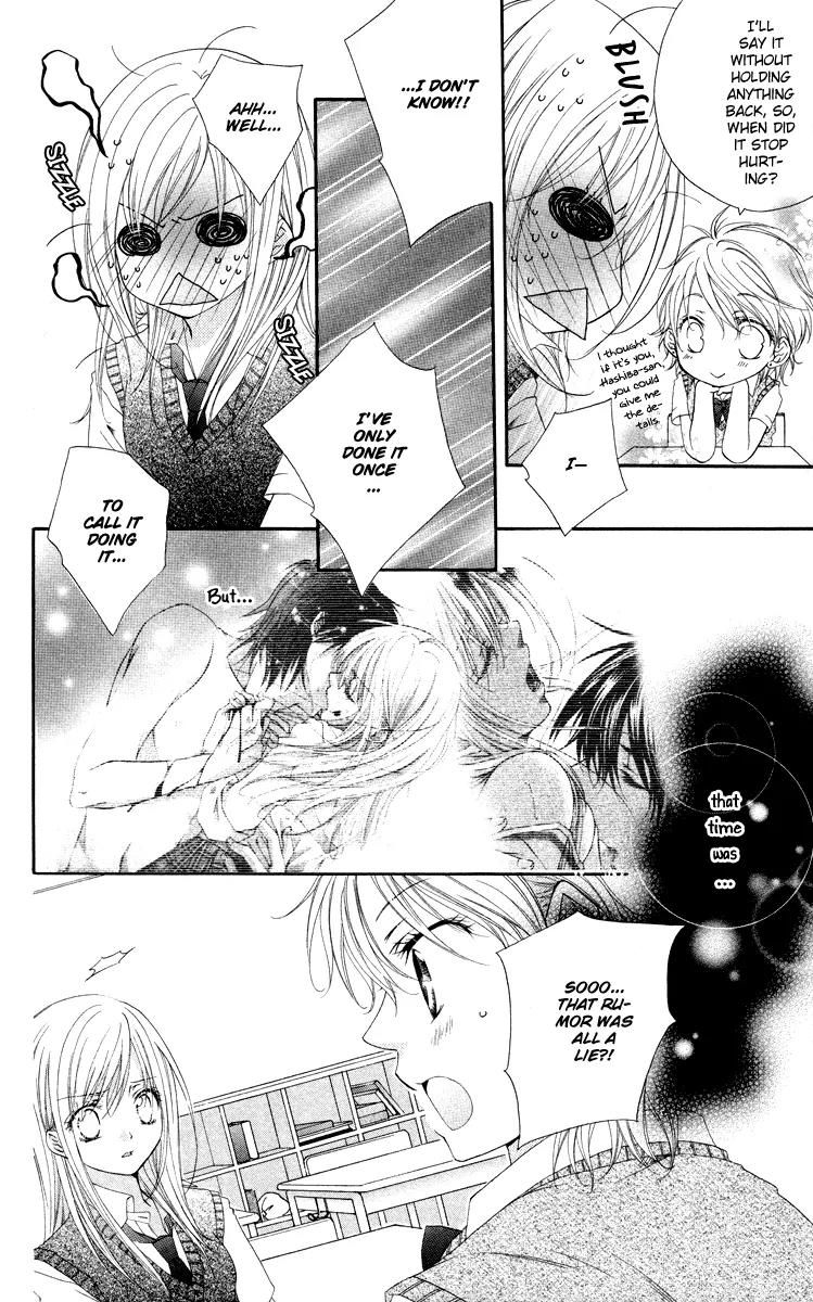 Mitsuiro Devil Chapter 3 page 22 - Chapter 3