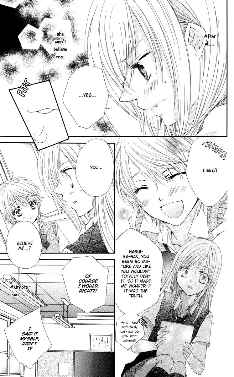 Mitsuiro Devil Chapter 3 page 23 - Chapter 3