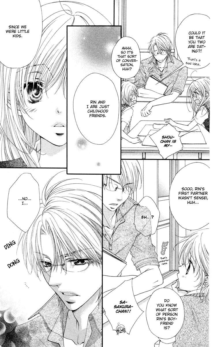 Mitsuiro Devil Chapter 3 page 25 - Chapter 3