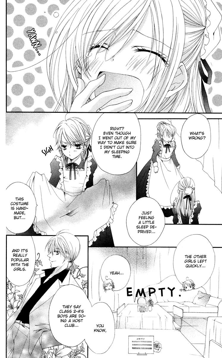 Mitsuiro Devil Chapter 3 page 38 - Chapter 3