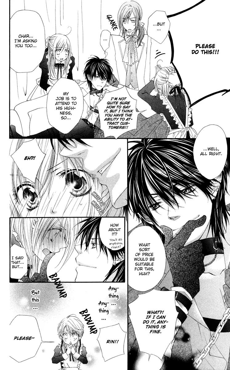 Mitsuiro Devil Chapter 3 page 42 - Chapter 3