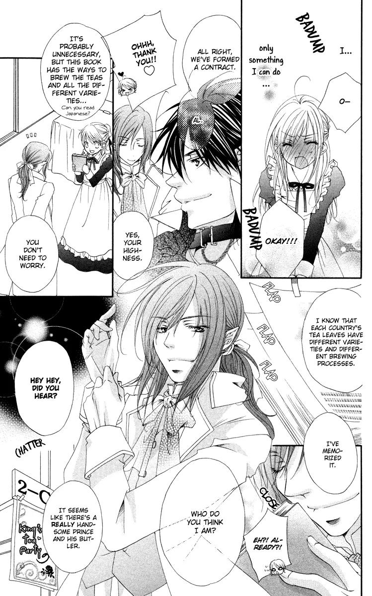 Mitsuiro Devil Chapter 3 page 43 - Chapter 3