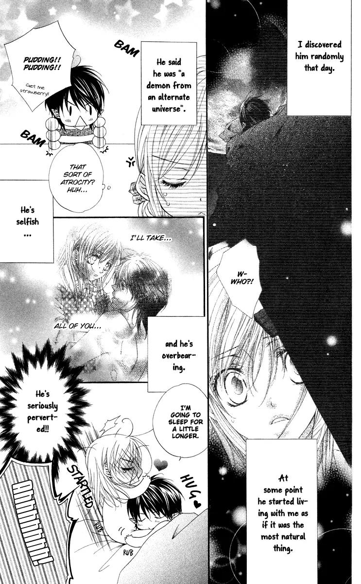 Mitsuiro Devil Chapter 3 page 7 - Chapter 3