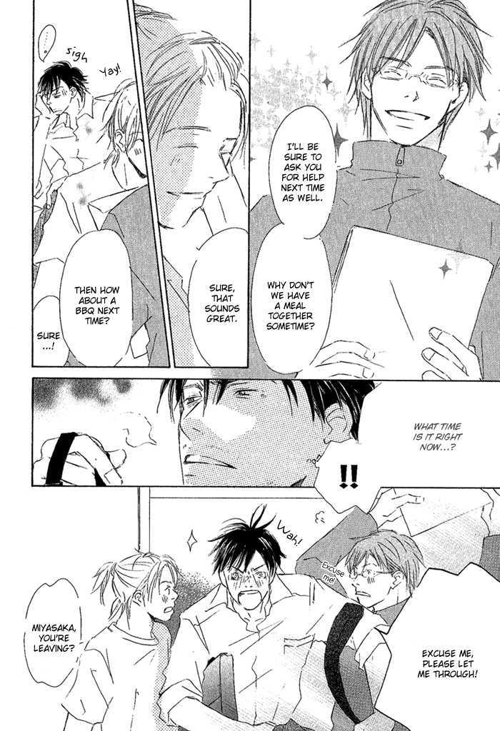 Mitsuiro Pancake Chapter 3 page 10 - Chapter 3