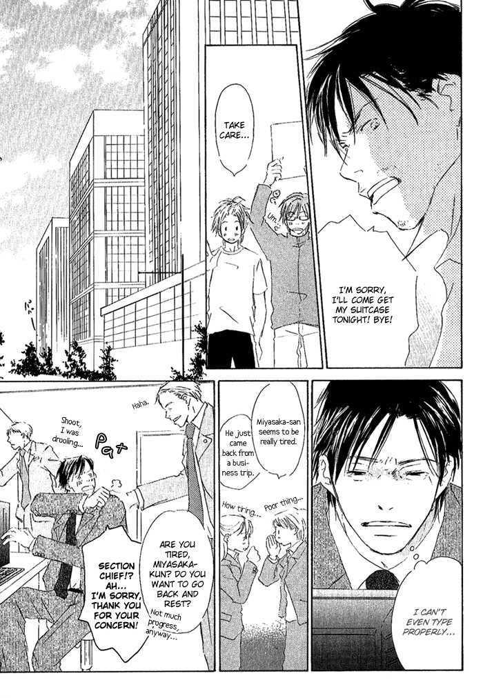 Mitsuiro Pancake Chapter 3 page 11 - Chapter 3