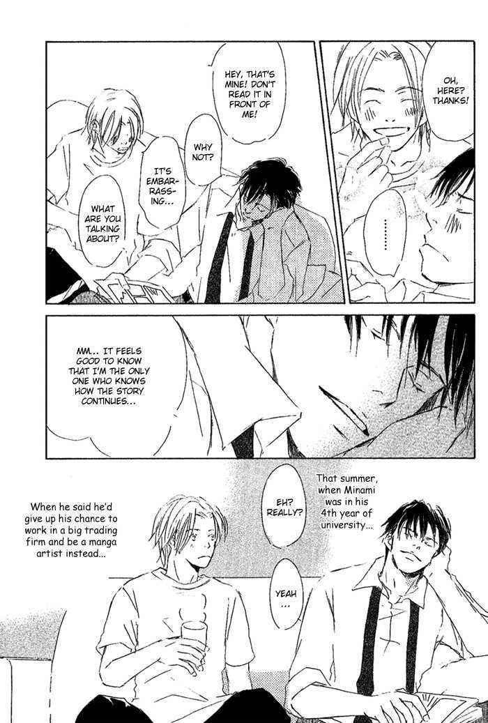 Mitsuiro Pancake Chapter 3 page 15 - Chapter 3