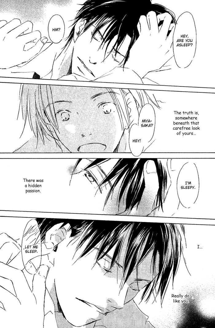 Mitsuiro Pancake Chapter 3 page 17 - Chapter 3