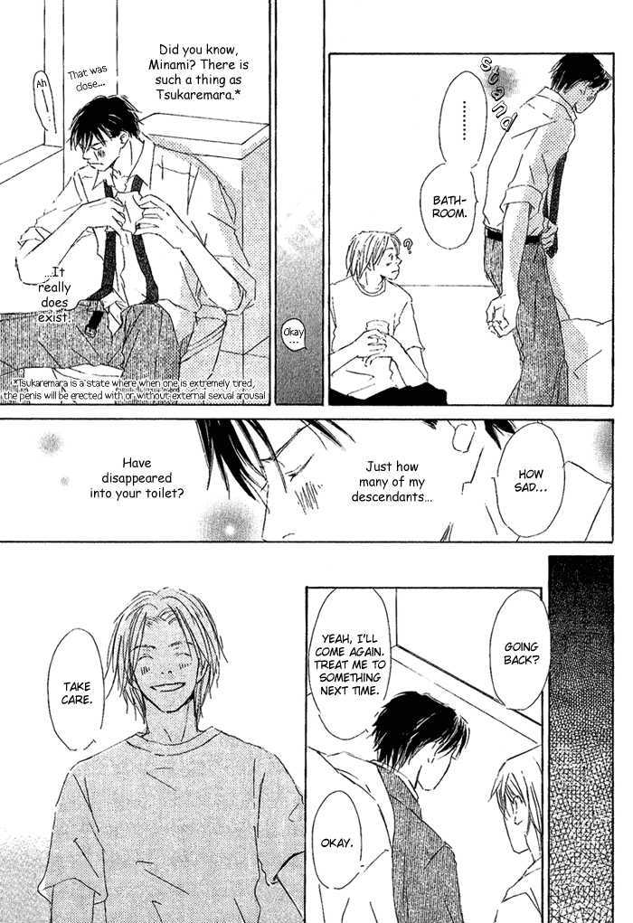Mitsuiro Pancake Chapter 3 page 19 - Chapter 3