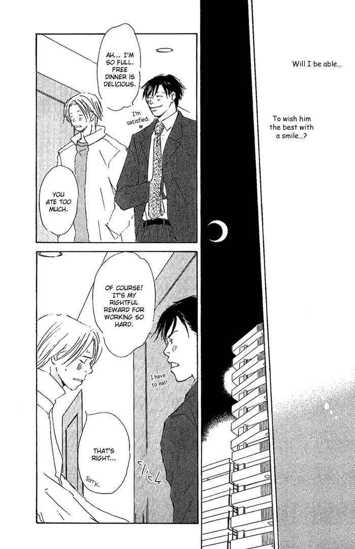Mitsuiro Pancake Chapter 3 page 21 - Chapter 3