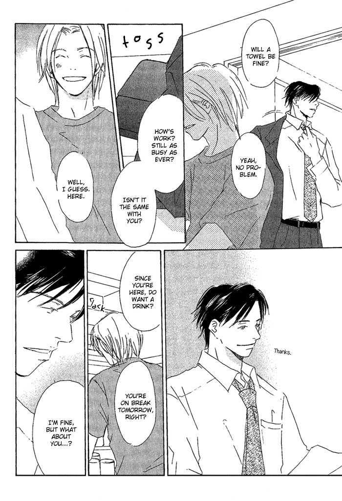 Mitsuiro Pancake Chapter 3 page 22 - Chapter 3