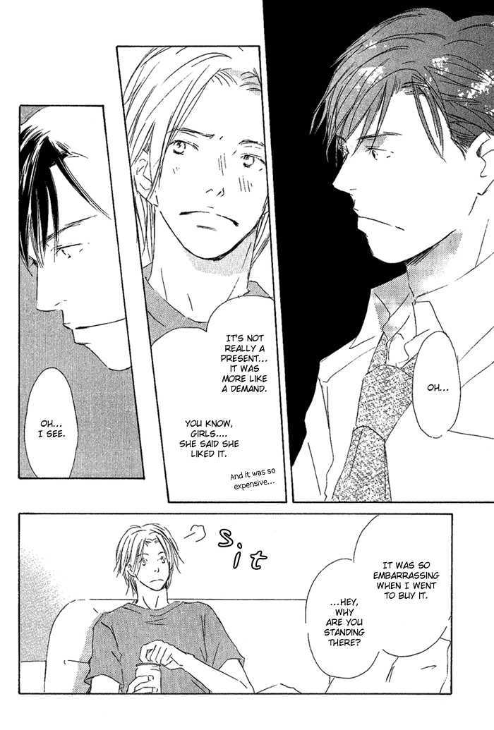 Mitsuiro Pancake Chapter 3 page 24 - Chapter 3