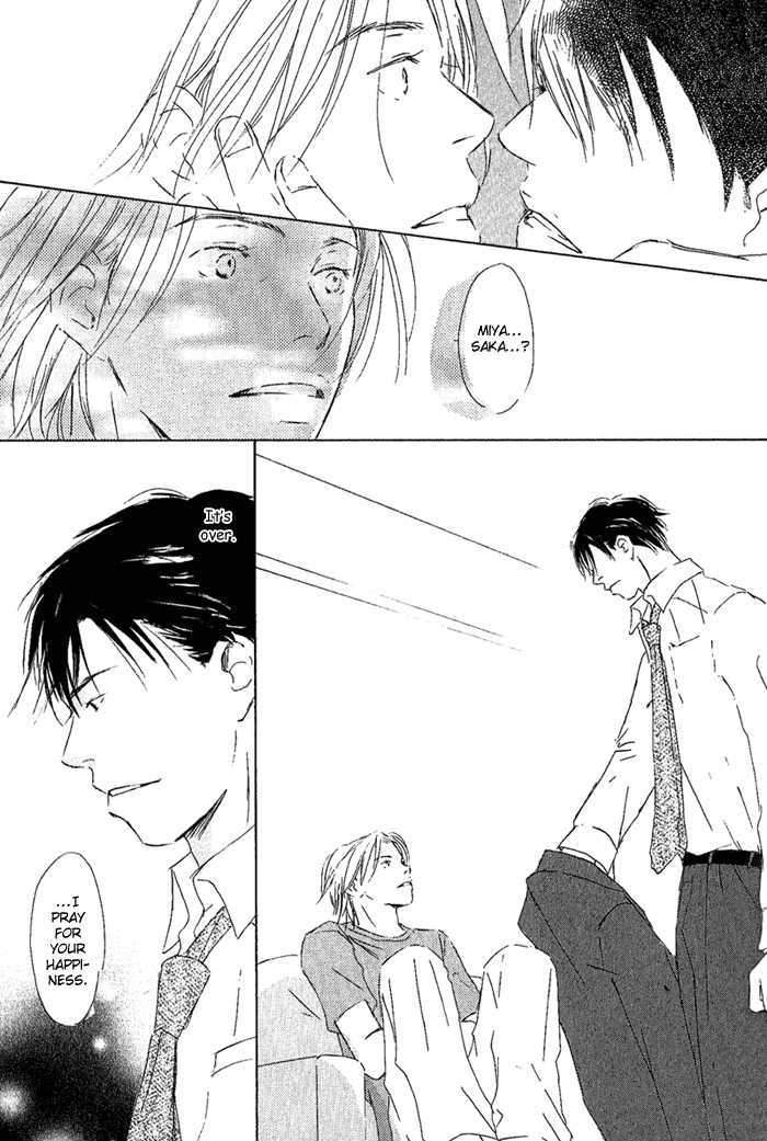 Mitsuiro Pancake Chapter 3 page 27 - Chapter 3
