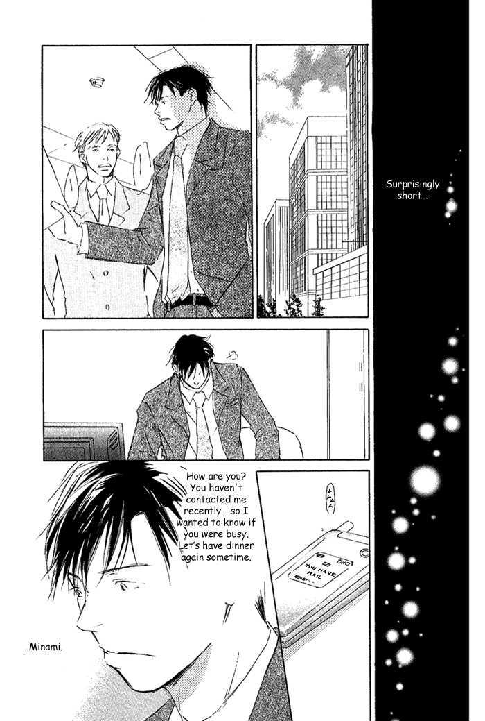 Mitsuiro Pancake Chapter 3 page 29 - Chapter 3