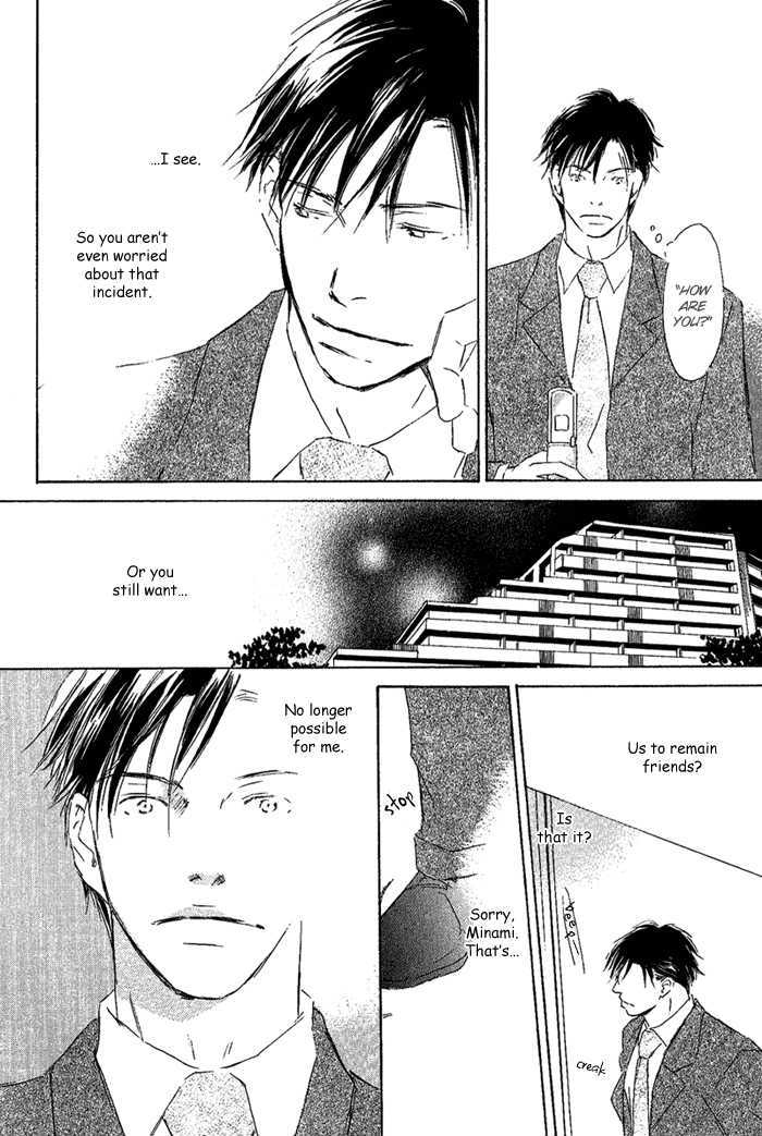 Mitsuiro Pancake Chapter 3 page 30 - Chapter 3