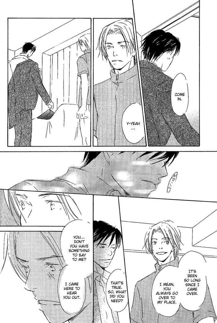 Mitsuiro Pancake Chapter 3 page 32 - Chapter 3