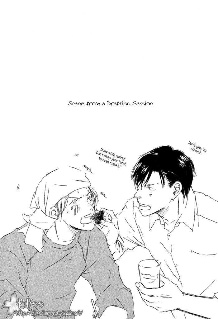 Mitsuiro Pancake Chapter 3 page 6 - Chapter 3