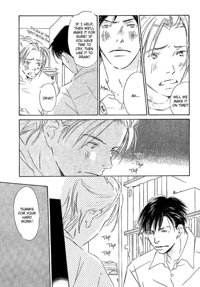 Mitsuiro Pancake Chapter 3 page 9 - Chapter 3