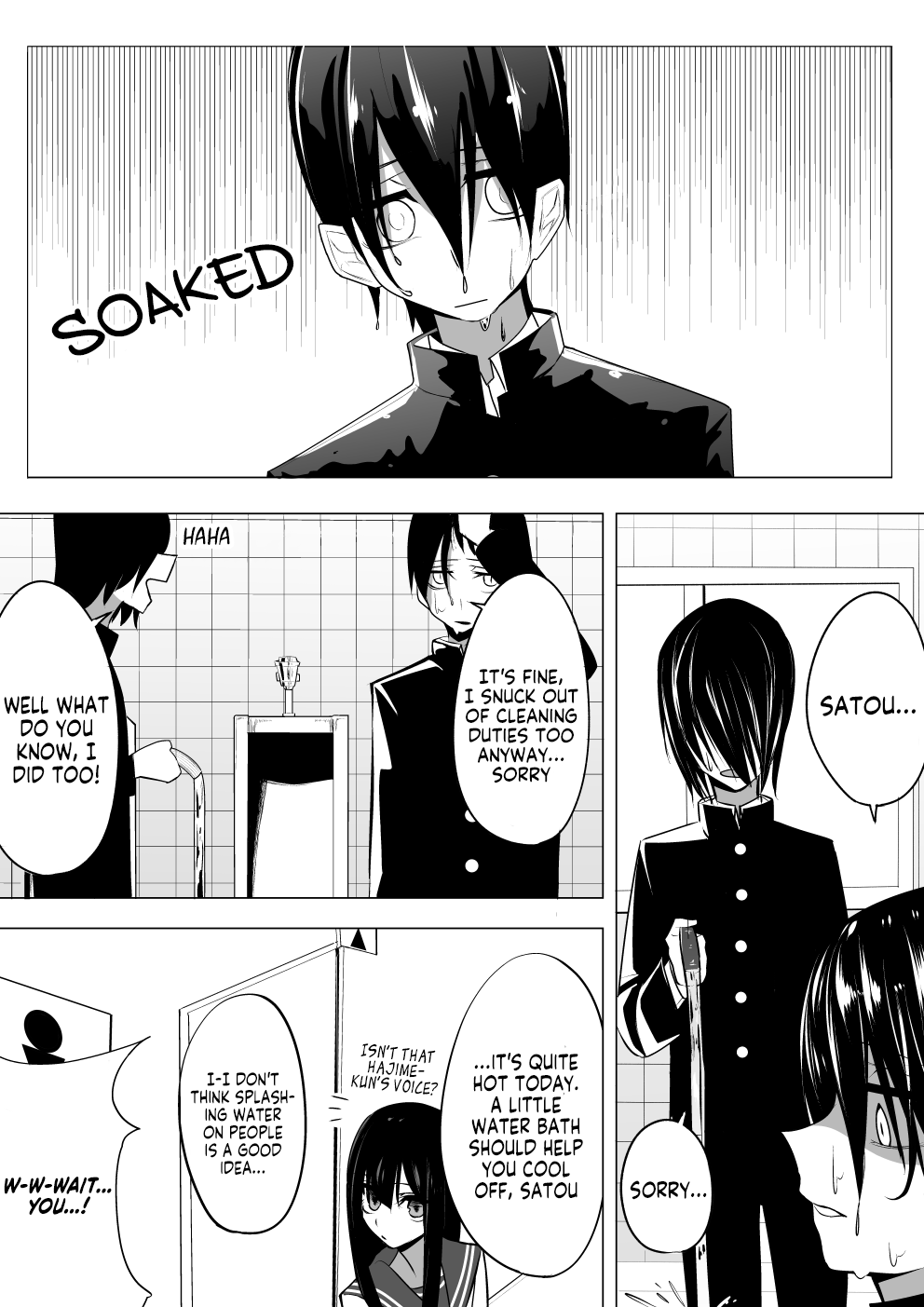 Mitsuishi-san Chapter 11 page 1 - Chapter 11