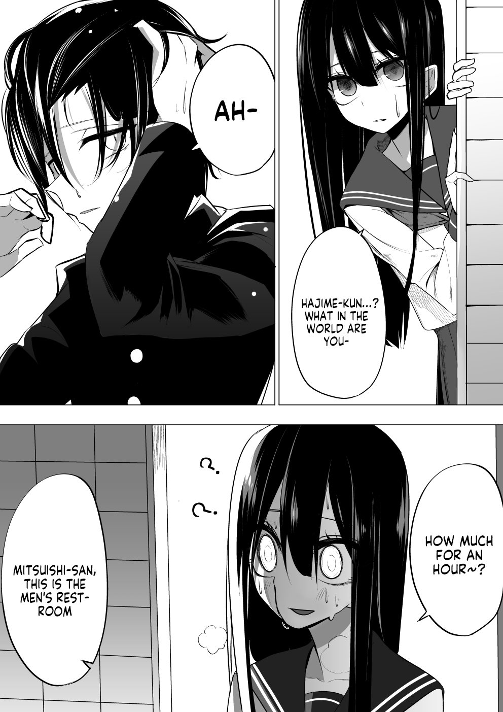 Mitsuishi-san Chapter 11 page 2 - Chapter 11