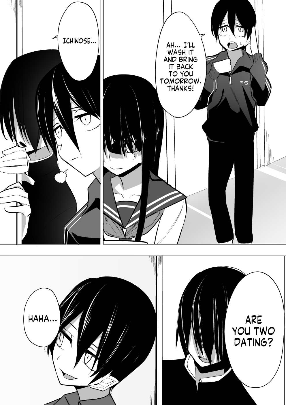 Mitsuishi-san Chapter 11 page 7 - Chapter 11