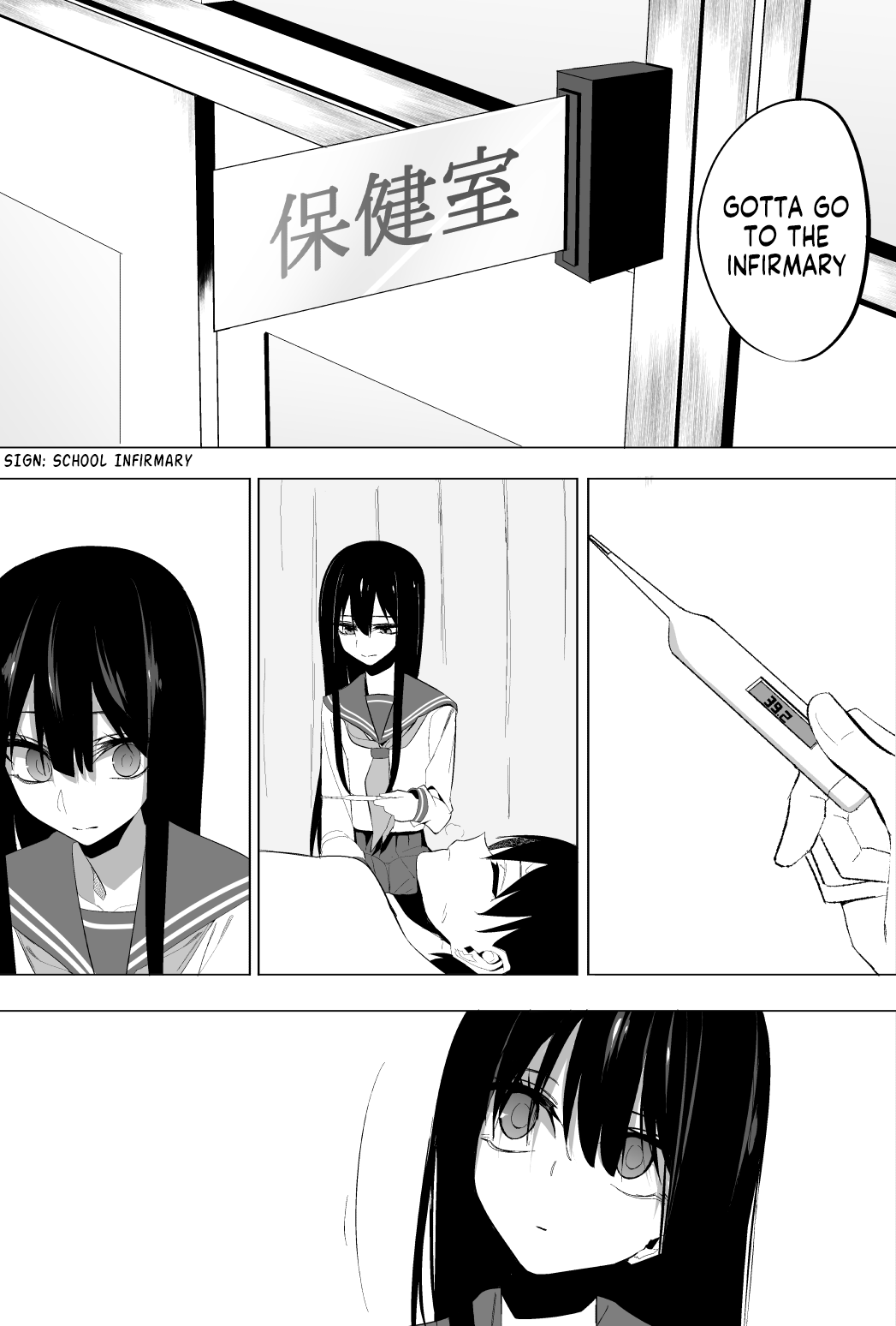 Mitsuishi-san Chapter 12 page 12 - Chapter 12