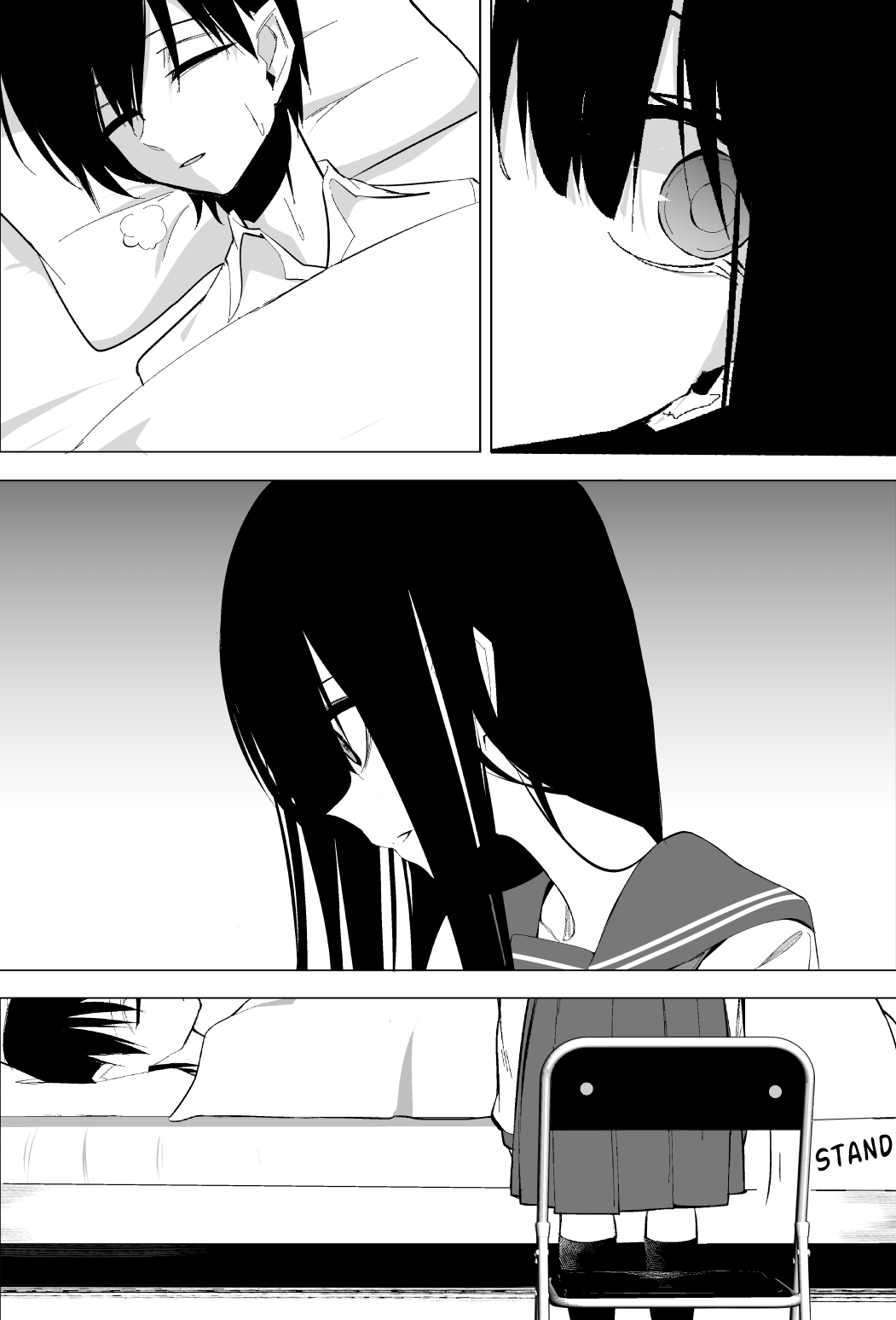 Mitsuishi-san Chapter 12 page 13 - Chapter 12