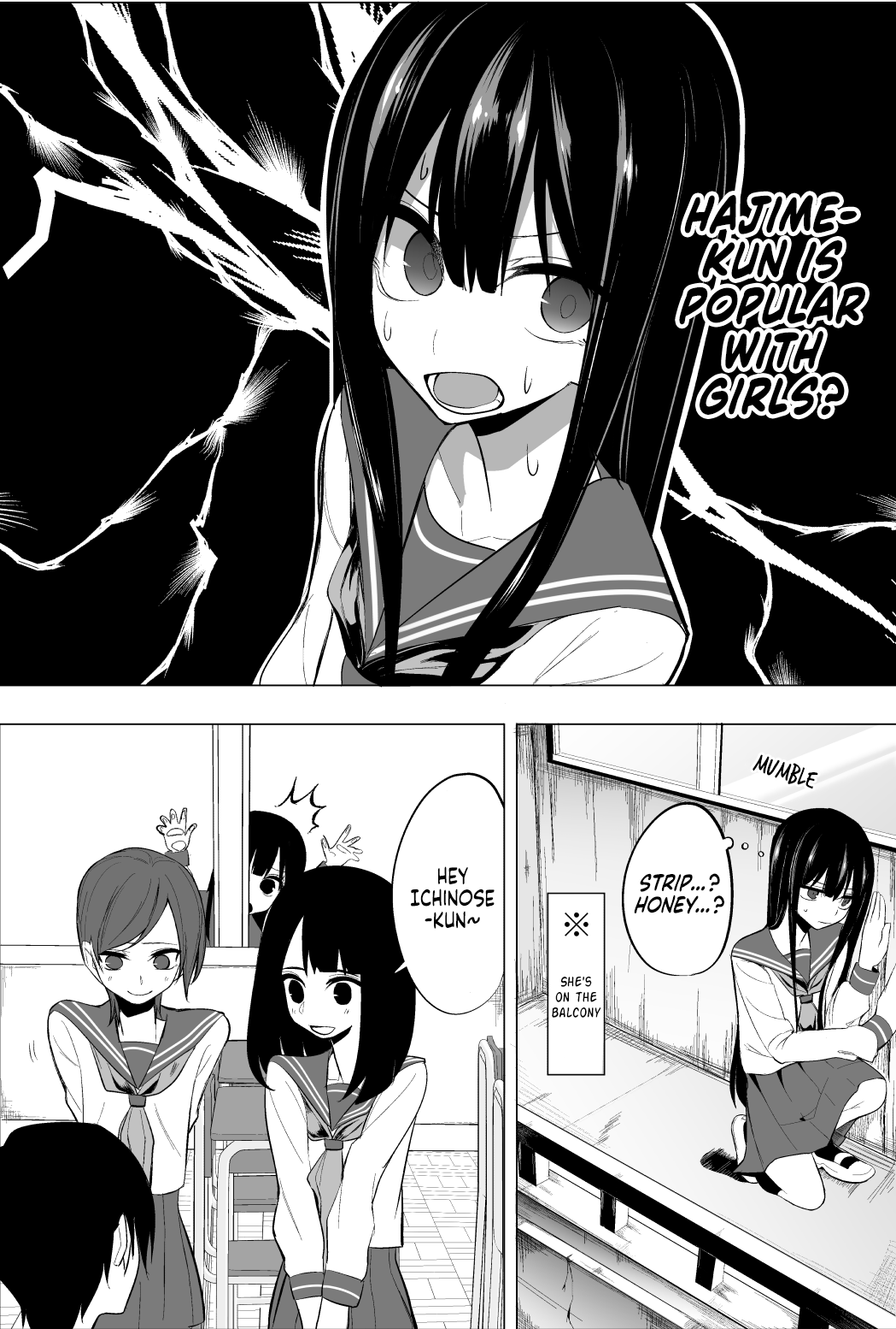 Mitsuishi-san Chapter 12 page 2 - Chapter 12