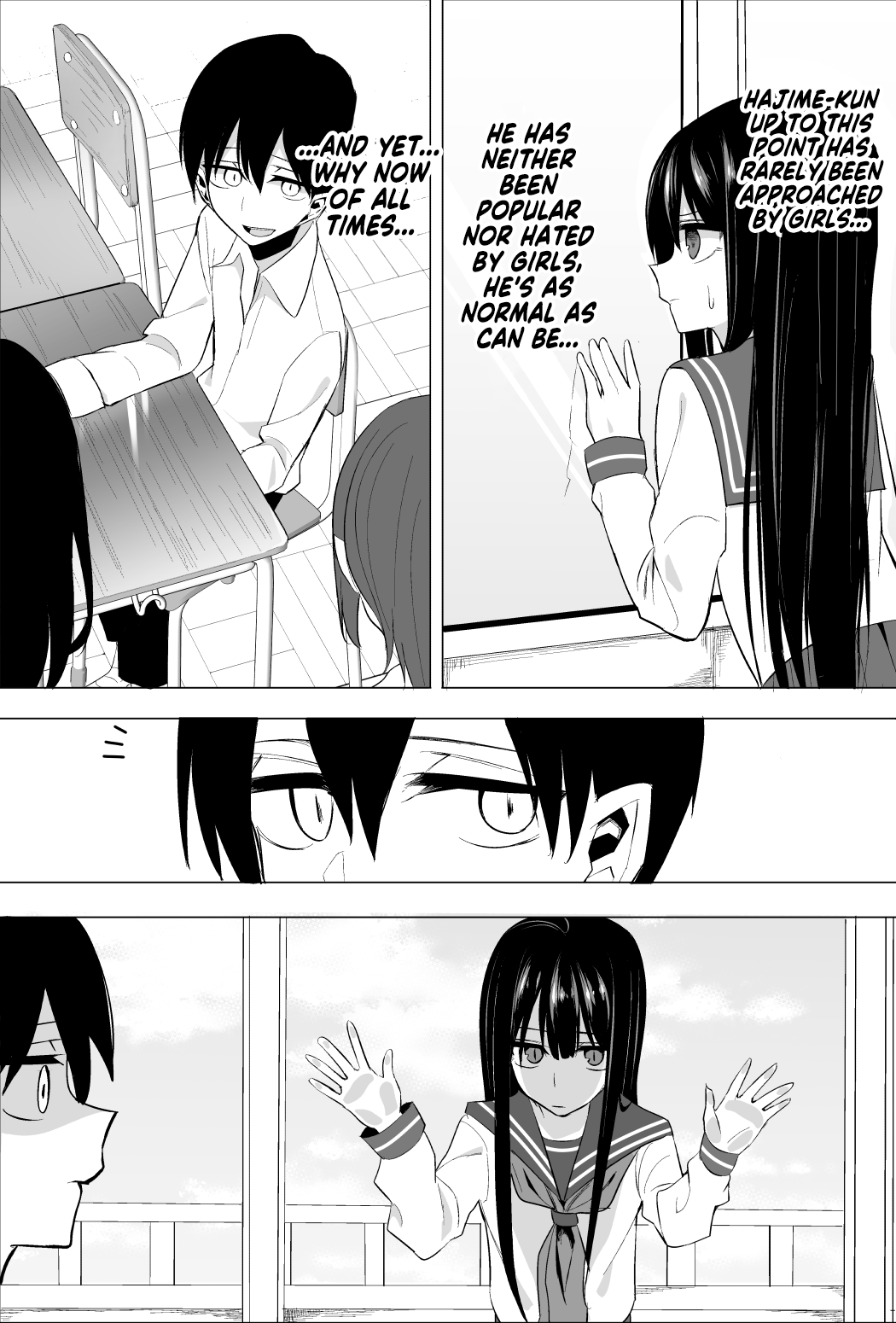 Mitsuishi-san Chapter 12 page 3 - Chapter 12