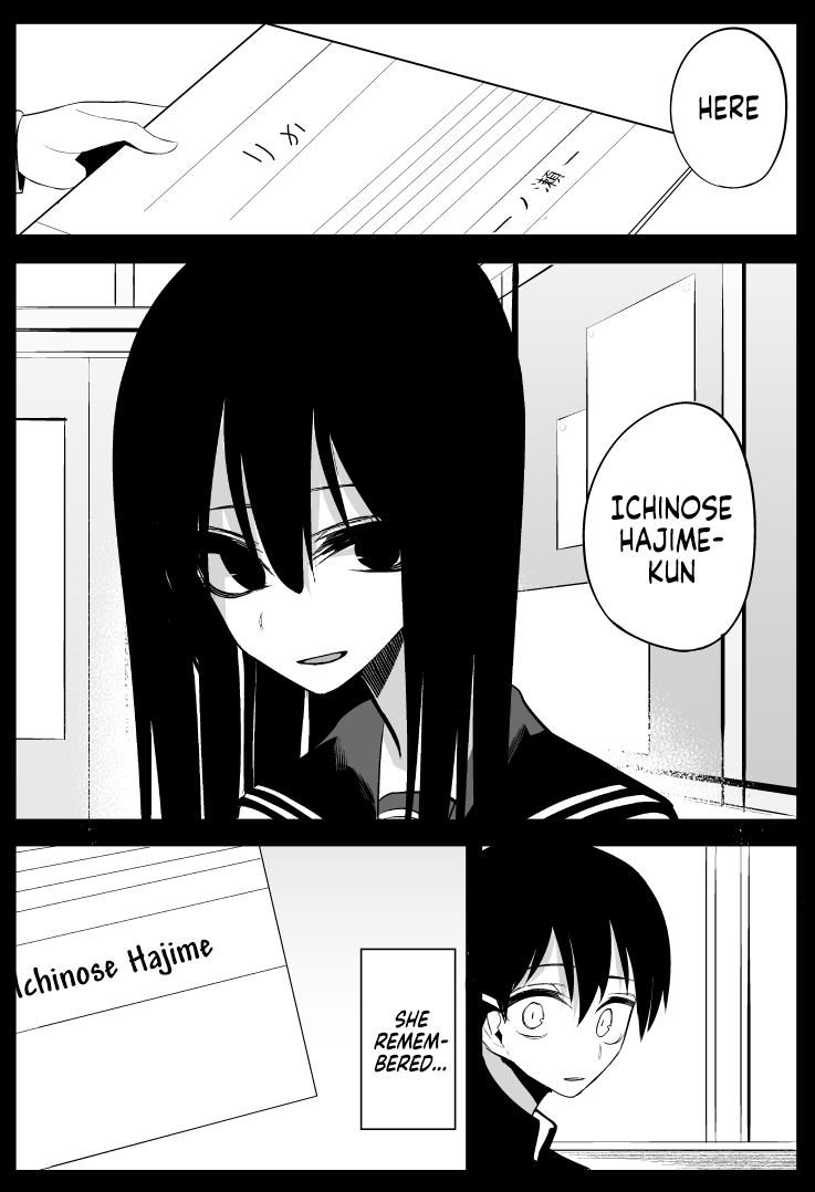 Mitsuishi-san Chapter 13 page 7 - Chapter 13