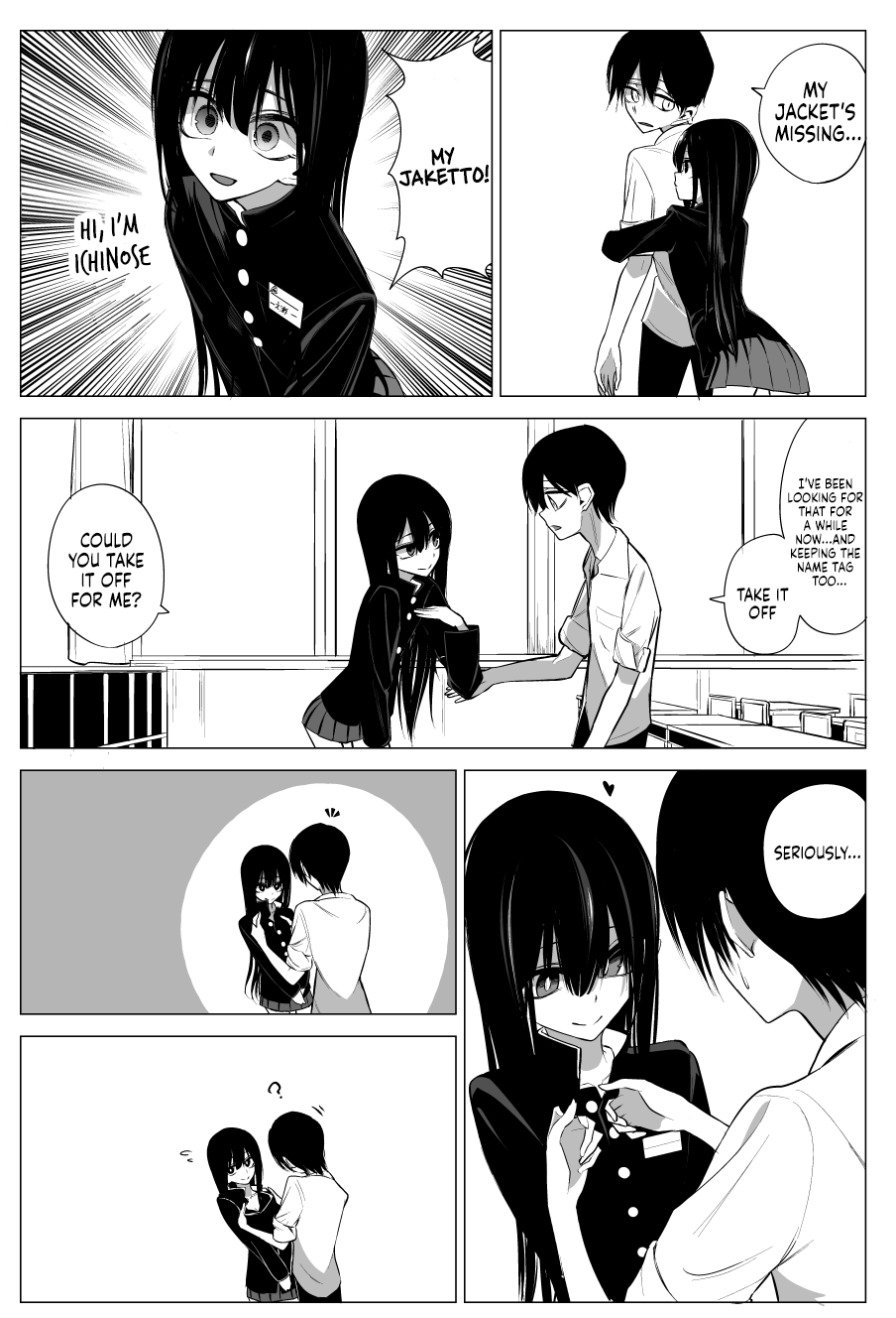 Mitsuishi-san Chapter 15 page 2 - Chapter 15