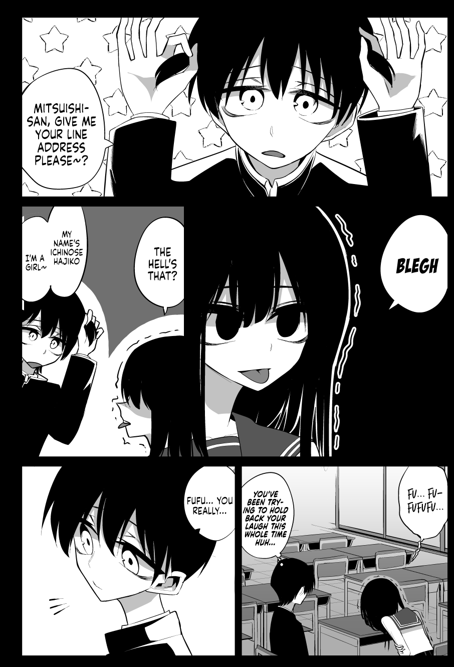 Mitsuishi-san Chapter 16 page 13 - Chapter 16: Mitsuishi-san and What Happened Last Year ③