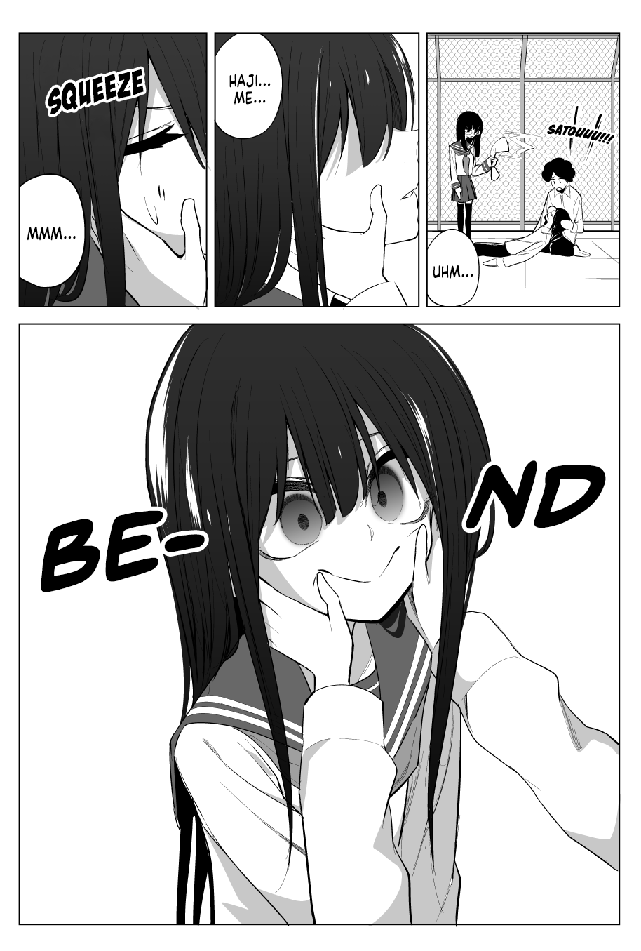 Mitsuishi-san Chapter 17 page 12 - Chapter 17: Future Dreams and That Girl From Another Class