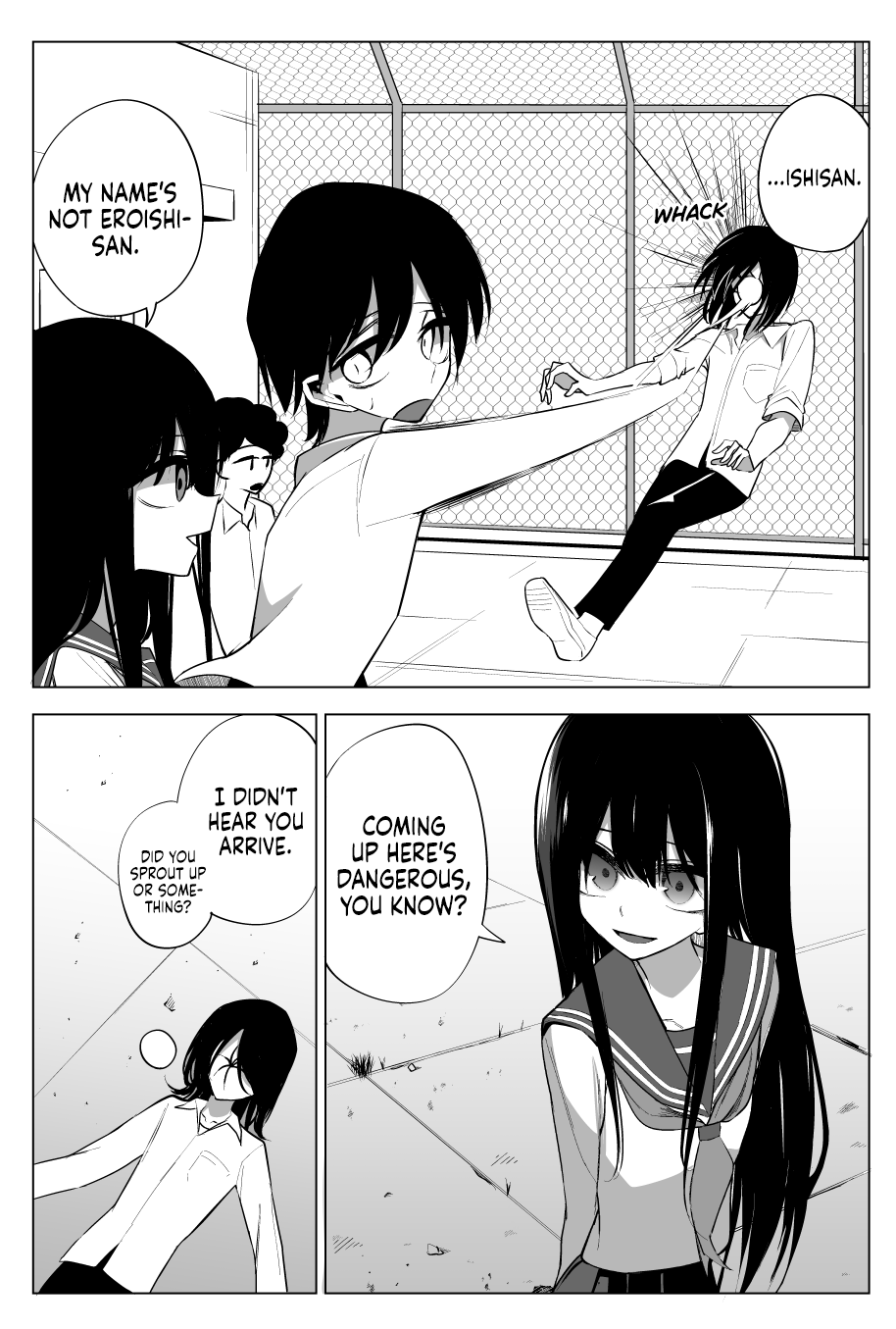 Mitsuishi-san Chapter 17 page 2 - Chapter 17: Future Dreams and That Girl From Another Class