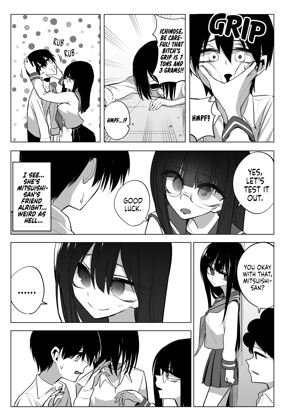 Mitsuishi-san Chapter 17 page 5 - Chapter 17: Future Dreams and That Girl From Another Class