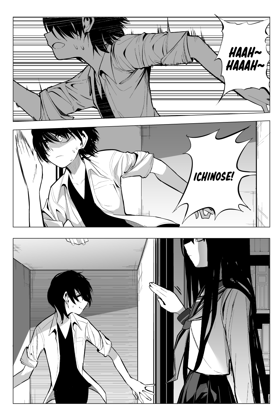 Mitsuishi-san Chapter 19 page 1 - Chapter 19: The Insides of the Skirt of the Girl From Another Class Feels Nice