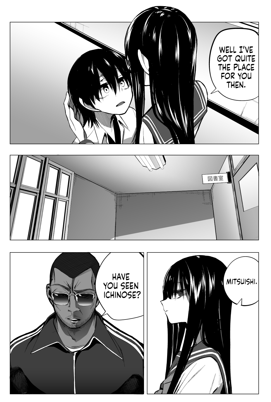 Mitsuishi-san Chapter 19 page 3 - Chapter 19: The Insides of the Skirt of the Girl From Another Class Feels Nice