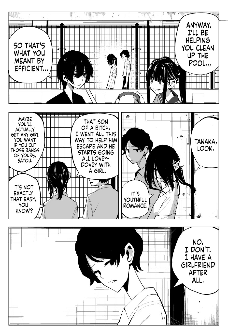 Mitsuishi-san Chapter 20 page 6 - Chapter 20: The AV-esque Girl From Another Class is Helping Me Clean the Pool