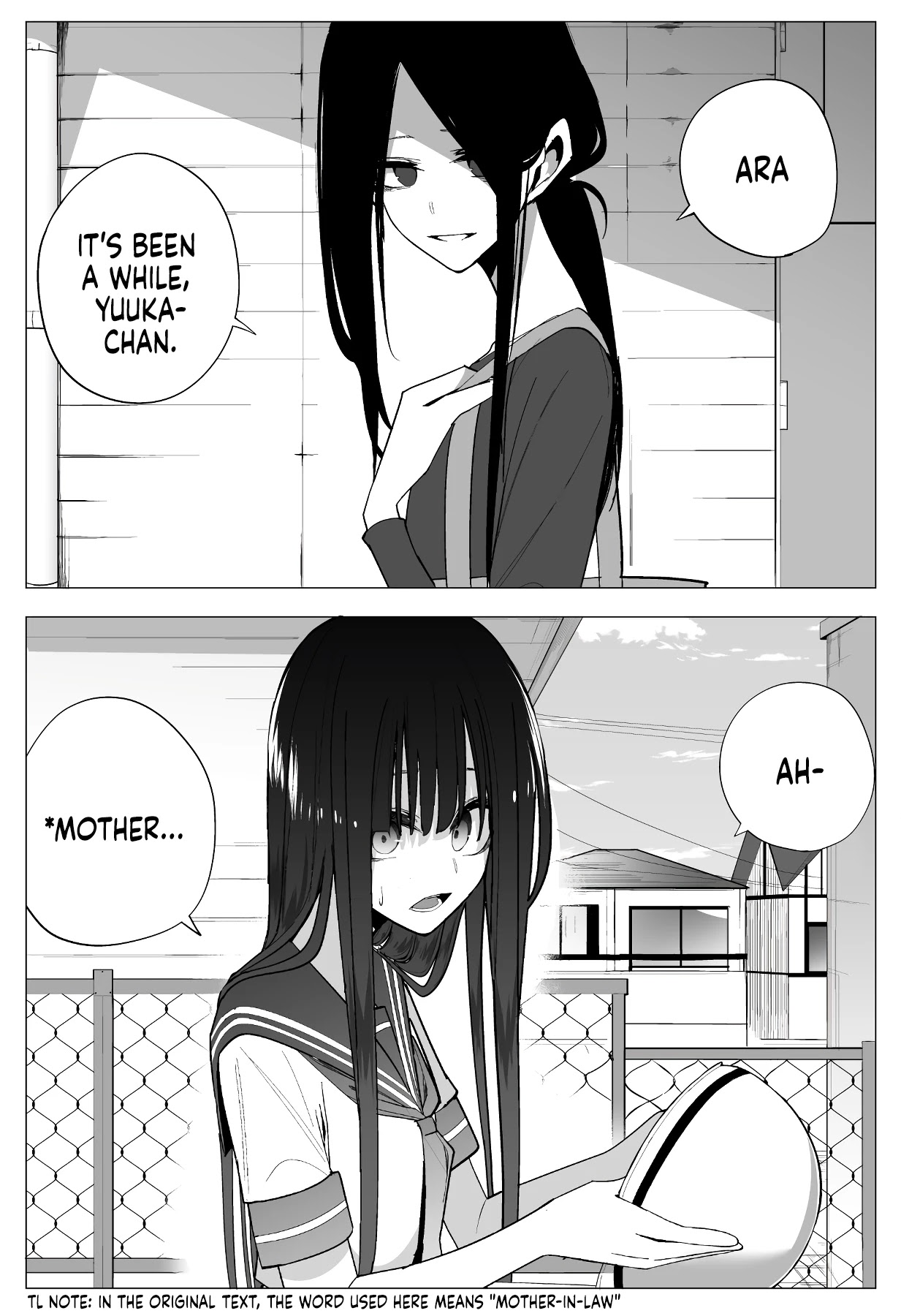 Mitsuishi-san Chapter 21 page 1 - Chapter 21: A Girl From Another Class Gave Me a Hickey