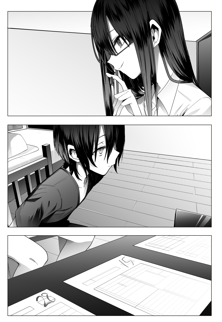 Mitsuishi-san Chapter 22 page 1 - Chapter 22: Barking and Meowing All Night With That Girl From Another Class